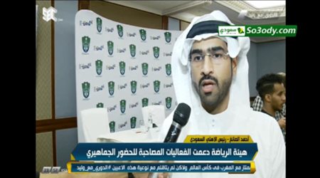 احمد الصائغ رئيس النادي الاهلي يعلق على ازمة محمد الربيعي