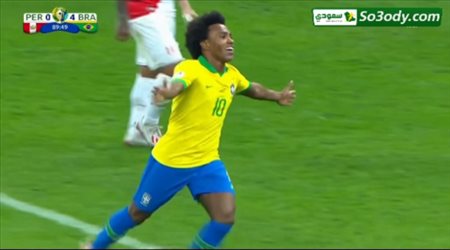 اهداف مباراة .. البرازيل 5 - 0 بيرو .. كوبا امريكا 2019