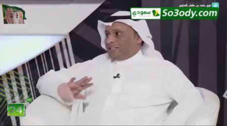حسن عبدالقادر يطلب من جمهور النصر أن يشجع فريق اوراوا