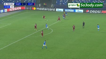 أهداف مباراة .. نابولي 2 - 0 ليفربول .. دوري أبطال أوروبا