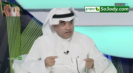 محمد الغامدي : إدارة نادي الهلال مشوشه