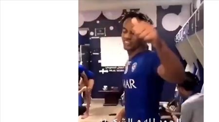 في إطار كوميدي.. فيديو يثير الجدل بين إعلامي هلالي ونصراوي