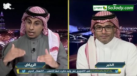 محمد الشيخ :الهلال عالمي ورابع العالم ولم يأتي ذلك بالقراطيس وخلاقين