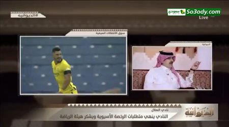 حمد الصنيع يكشف السبب الحقيقي وراء رحيل أحمد عسيري