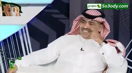 عايد الرشيدي: الهلال يلقى دعما كبيرا من لجنة المسابقات