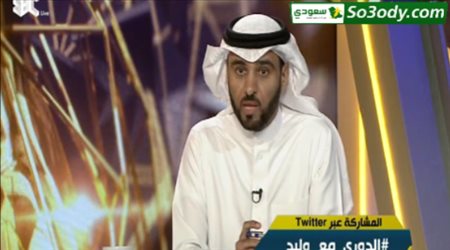 ناقد رياضي : الهلال والإتحاد أسهل للنصر من السد