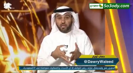 ماجد الفهمي: من وضع تاريخ المطالبة بعقد الجمعية العمومية للأهلي يريد الإضرار به