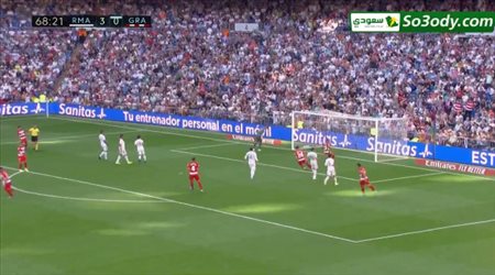 أهداف مباراة .. ريال مدريد 4 - 2 غرناطة .. الدوري الاسباني