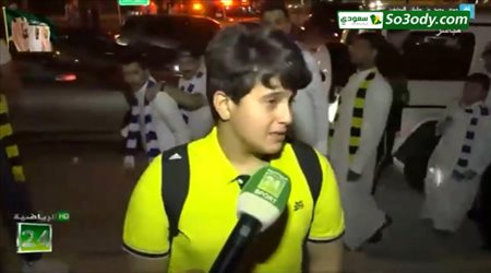 علي كميخ : بكاء طفل من مشجعي الاتحاد درس يجب أن تتعلمه إدارة النادي