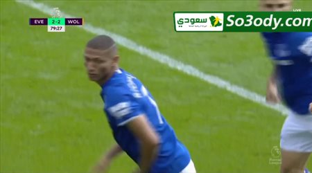 أهداف مباراة .. ايفرتون 3 - 2 ولفرهامبتون .. الدوري الانجليزي