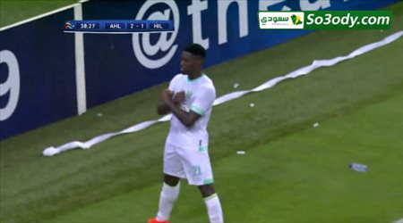 ديجنيني يحرز الهدف الثاني للاهلي في شباك الهلال .. دوري ابطال اسيا
