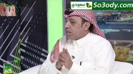 محمد الذايدي : هناك 3 مرشحين لرئاسة النصر ميولهم هلالية