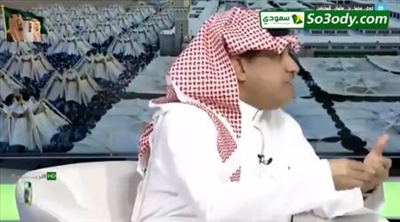 محمد الغامدي يشيد بأختيارات قائمة المنتخب السعودي .. تمتاز بمزيج من الخبرة والشباب