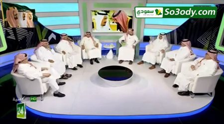 الدويش يشيد بمجهود فريق التعاون لحصوله علي المركز الثالث في الدوري