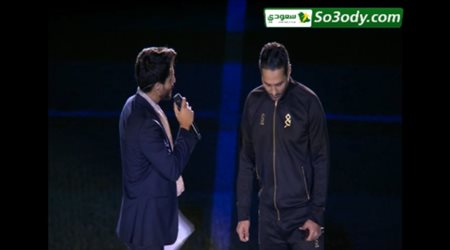 تأثر القحطاني في مباراة اعتزاله