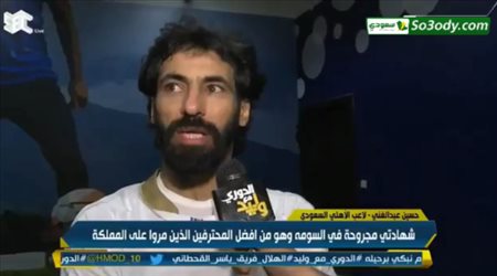 حسين عبد الغني : أتوقع أن يذهب الأهلي بعيدا مع المدرب جروس و الاهلي بخير