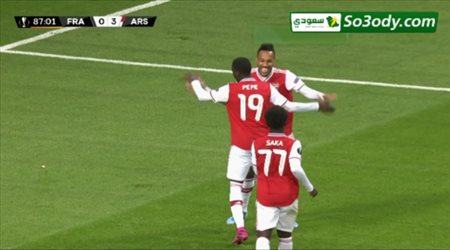 أهداف مباراة .. آينتراخت فرانكفورت 0 - 3 أرسنال .. الدوري الأوروبي