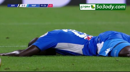 أهداف مباراة .. يوفينتوس 4 - 3 نابولي .. الدوري الإيطالي