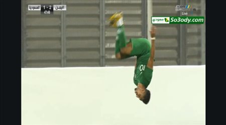 الهدف الثاني للاخضر السعودي في مرمى اليمن .. تصفيات آسيا المؤهلة لكأس العالم 2020