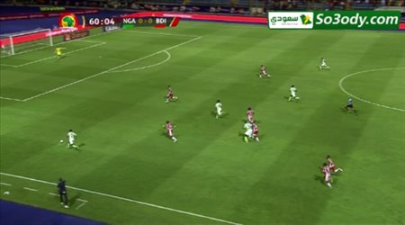 كان 2019| أحمد موسى يشارك في فوز نيجيريا أمام بوروندي