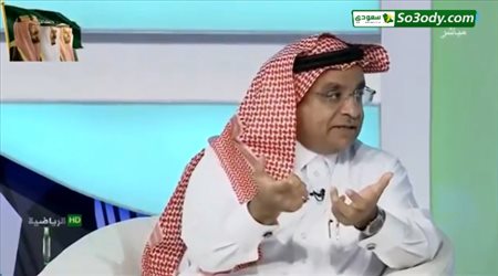 سعود الصرامي يؤكد علي دخول نادي النصر في أزمة قوية قبل بداية الموسم الجديد