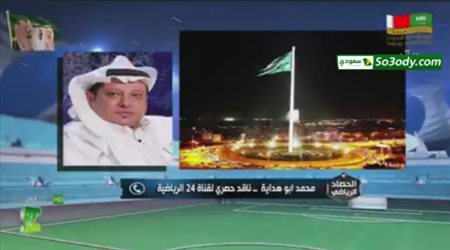 الأزمة تشتعل.. إعلامي يكشف سر الـ50 مليونا في الاتحاد