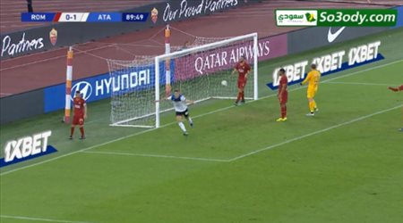 اهداف مباراة .. روما	0 - 2	أتلانتا .. الدوري الايطالي