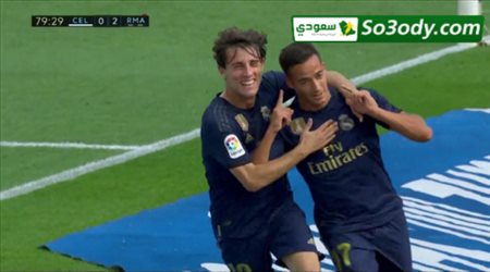 أهداف مباراة .. سيلتا فيجو 1 - 3 ريال مدريد .. الدوري الأسباني