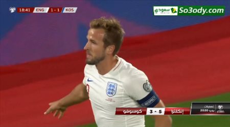 اهداف مباراة .. انجلترا 5 - 3 كوسوفو .. التصفيات المؤهلة ليورو 2020