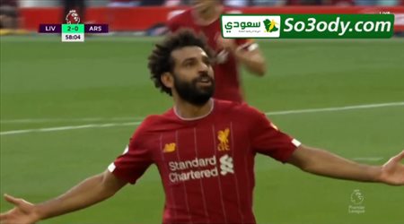 أهداف مباراة .. ليفربول 3 - 1 ارسنال .. الدوري الانجليزي