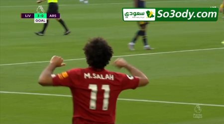 محمد صلاح يحرز هدف عالمي ثالث لليفربول والثاني له في مرمي الارسنال
