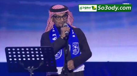 الفنان رابح صقر وتحية خاصة لجمهور الزعيم