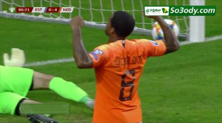 أهداف مباراة .. إستونيا 0 - 4 هولندا .. تصفيات أمم أوروبا