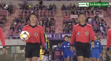 ملخص مباراة .. أوراوا ريد 1 - 1 سانفريس هيروشيما .. الدوري الياباني