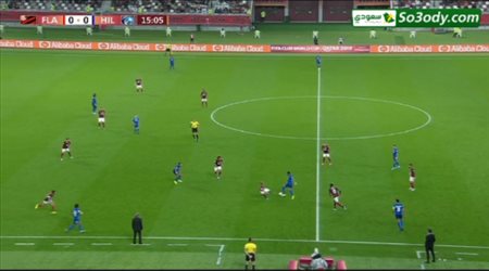 البليهي يصنع فرصة خطيرة امام فلامينجو .. كاس العالم للاندية