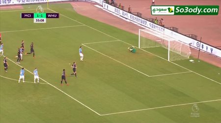 أهداف مباراة .. وستهام 1 - 4 مانشستر سيتي .. مباراة ودية
