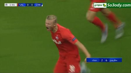 اهداف مباراة .. ريد بول سالزبورغ  6 - 2 كي آر سي جينك.. دوري ابطال اوروبا