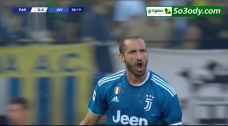 اهداف مباراة .. بارما 0 - 1 يوفنتوس .. الدوري الايطالي