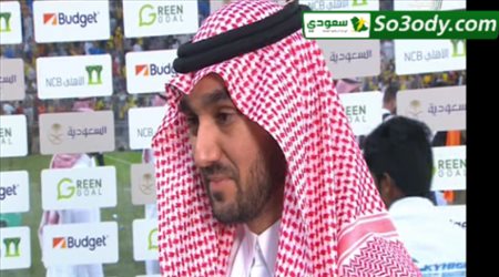 تصريحات رئيس هيئة الرياضة بعد مباراة السوبر