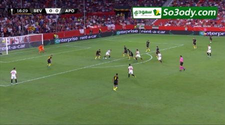 اهداف مباراة .. إشبيلية 1 - 0 أبويل نيقوسيا ..الدوري الأوروبي