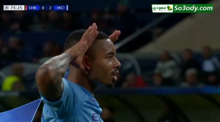 اهداف مباراة .. شاختار دونيتسك  0 - 3	مانشستر سيتي .. دوري ابطال اوروبا