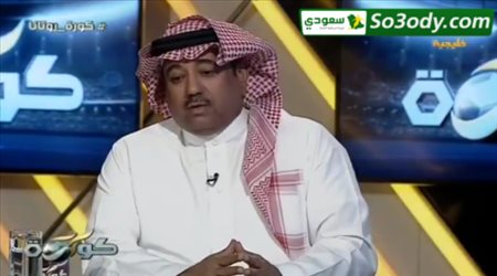 أحمدالمصيبيح عن دعم الأمير بن طلال للنصر : يُمثل روح الرياضي الواعي