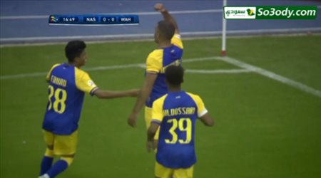 اهداف مباراة .. النصر 1 - 1 الوحدة .. دوري ابطال اسيا