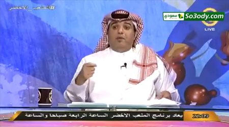 بعد فوز النصر علي الهلال .. الهشبول يسخر من تغريدة السويلم