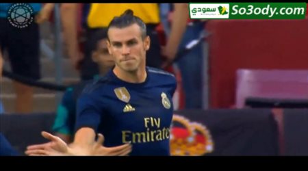 اهداف مباراة .. ارسنال 2 - 2 ريال مدريد .. الكأس الدولية للأبطال