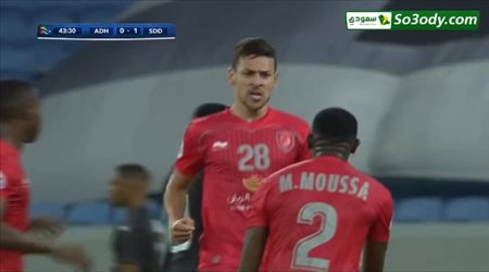 أهداف مباراة .. السد 1 - 1 الدحيل .. دوري ابطال اسيا