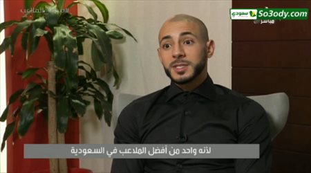 امرابط : النصر رفض تجديد عقدي