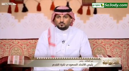 ياسر المسحل: الهلال⁩ تجاوز شوط واحد فقط ونتمنى عودة الألقاب للأندية السعودية
