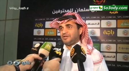 خالد البلطان يسخر من تقنية الفار في الملاعب السعودية