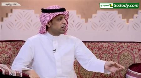 عبدالله العبيد : النصر قد يلعب على ملعب جامعة الملك سعود الموسم القادم